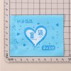 Xanh 7*9 cm