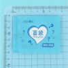 Xanh 5*7cm